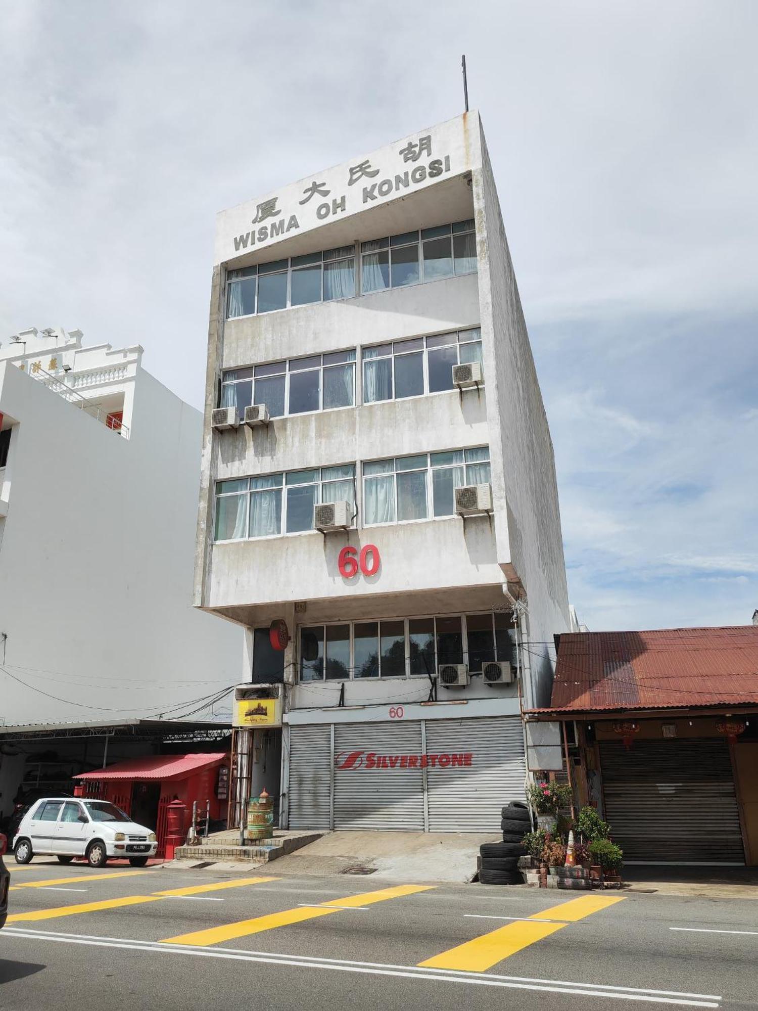 The 60 George Town